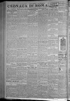 giornale/TO00185815/1916/n.221, 5 ed/002